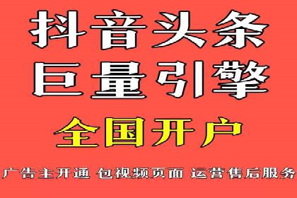搜索引擎营销（SEM）在旅游行业的成功案例