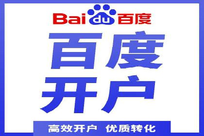 某SEM公司的创新之路：利用AI技术提升广告效果